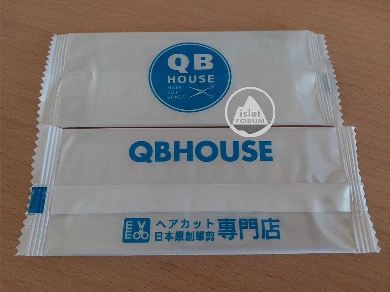 QB House理髮集團.jpg