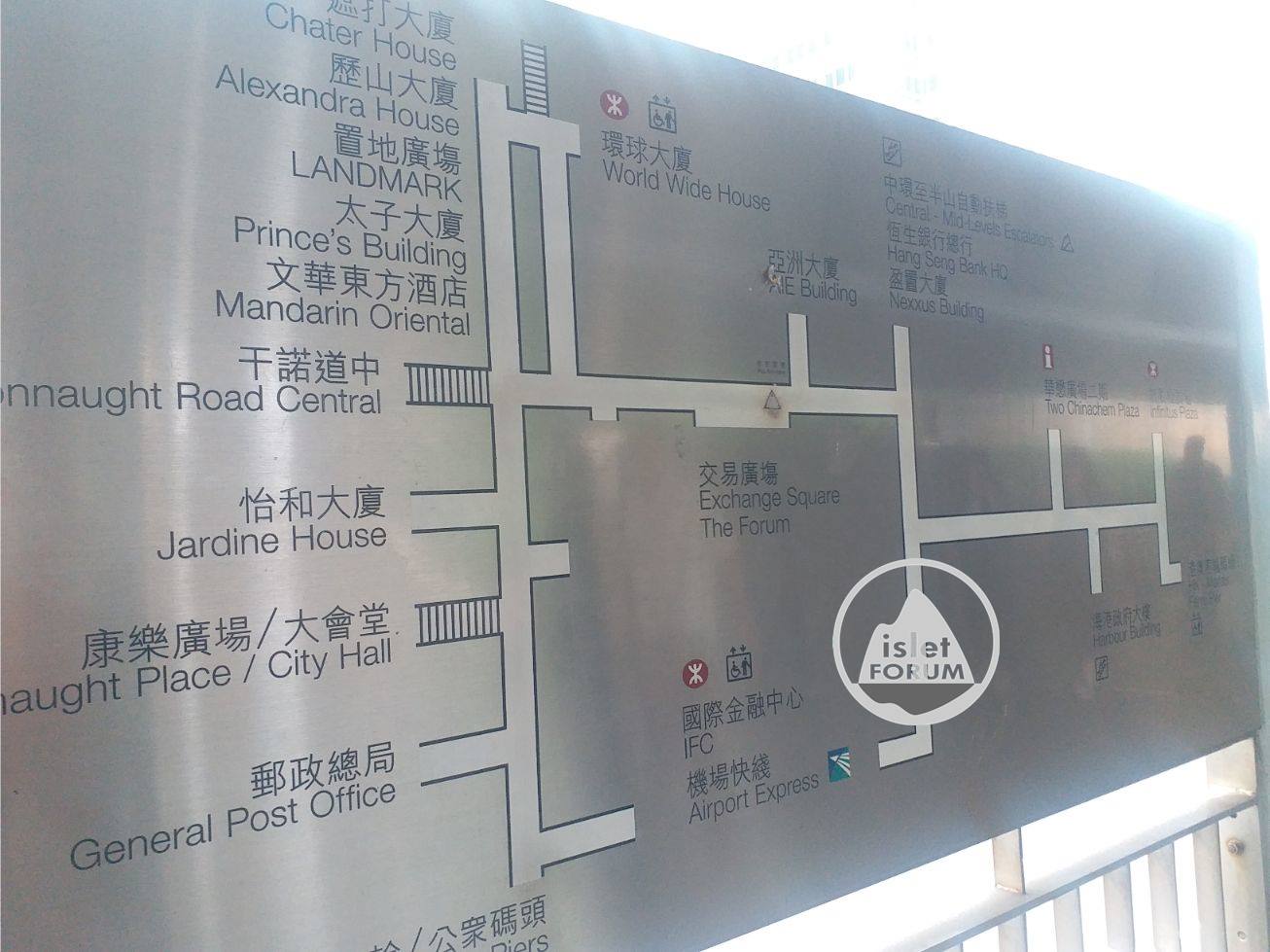 中區行人天橋系統 Central Elevated Walkway (7).jpg