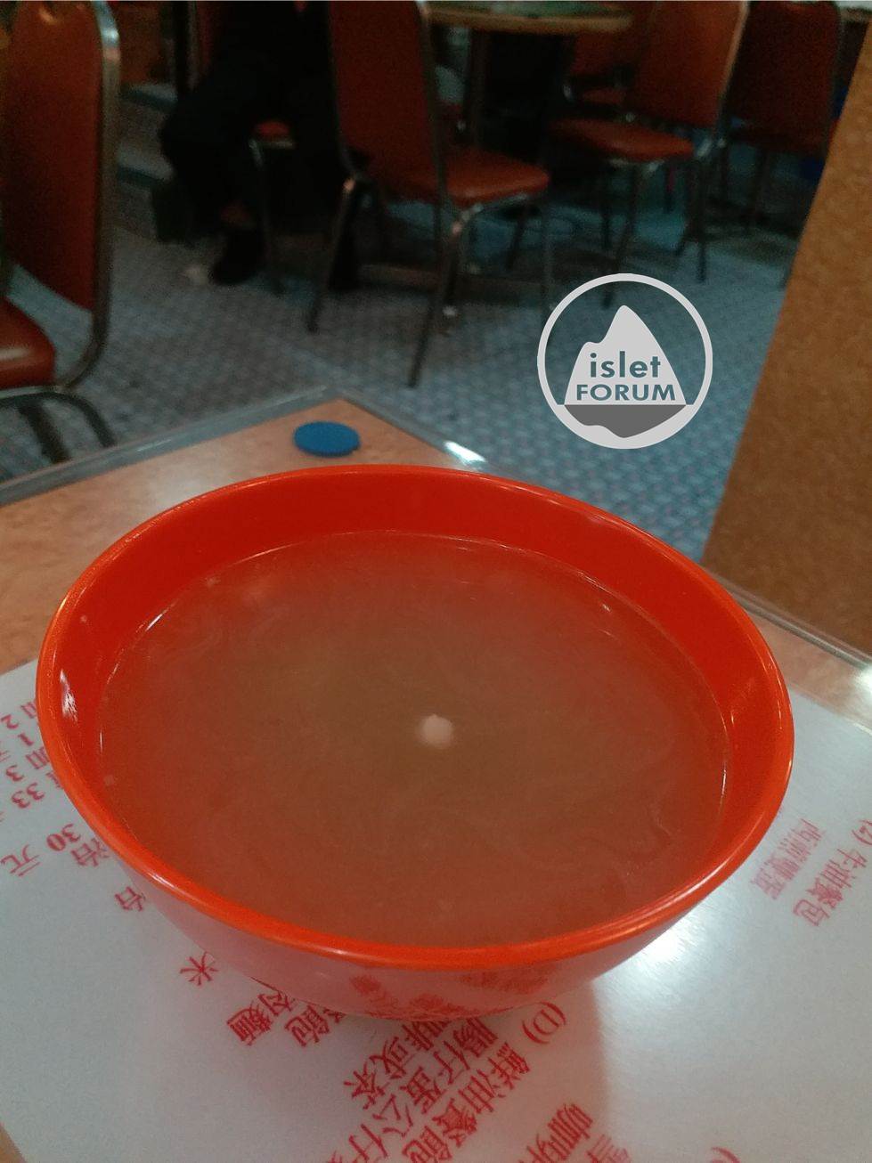 聯華茶餐廳 Luen Wah Cha Chaan Teng 焗豬扒飯 (5).jpg