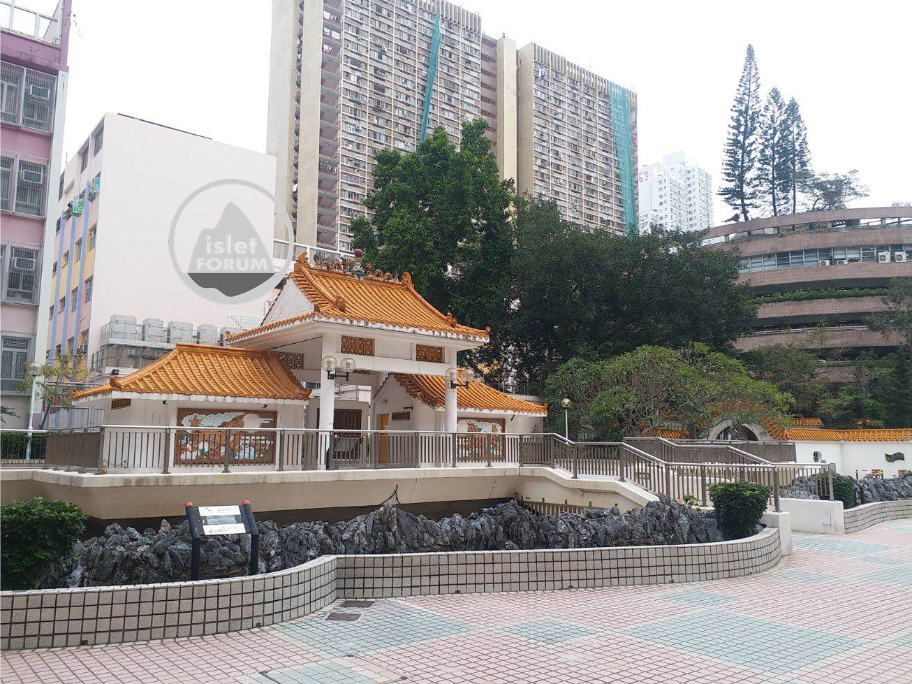 龍趣園何鴻燊公園Lung Tsui Yuen Stanley Ho Park (11).jpg