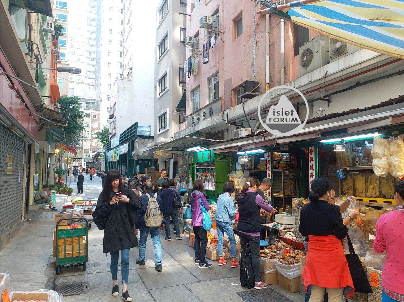 梅芳街 Mui Fong Street (2).jpg