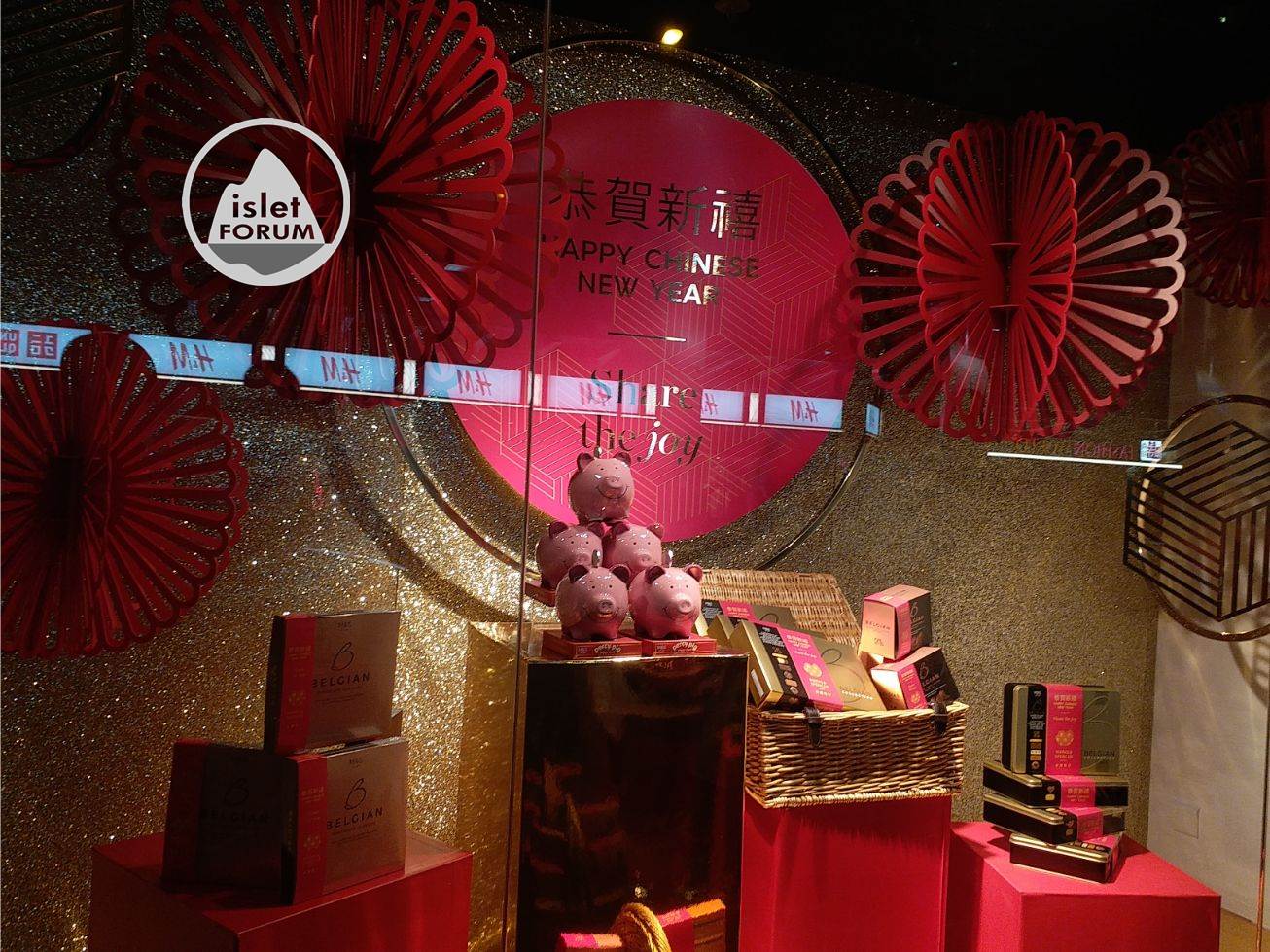 香港農曆新年（鼠年）裝飾 cny decoration (9).jpg