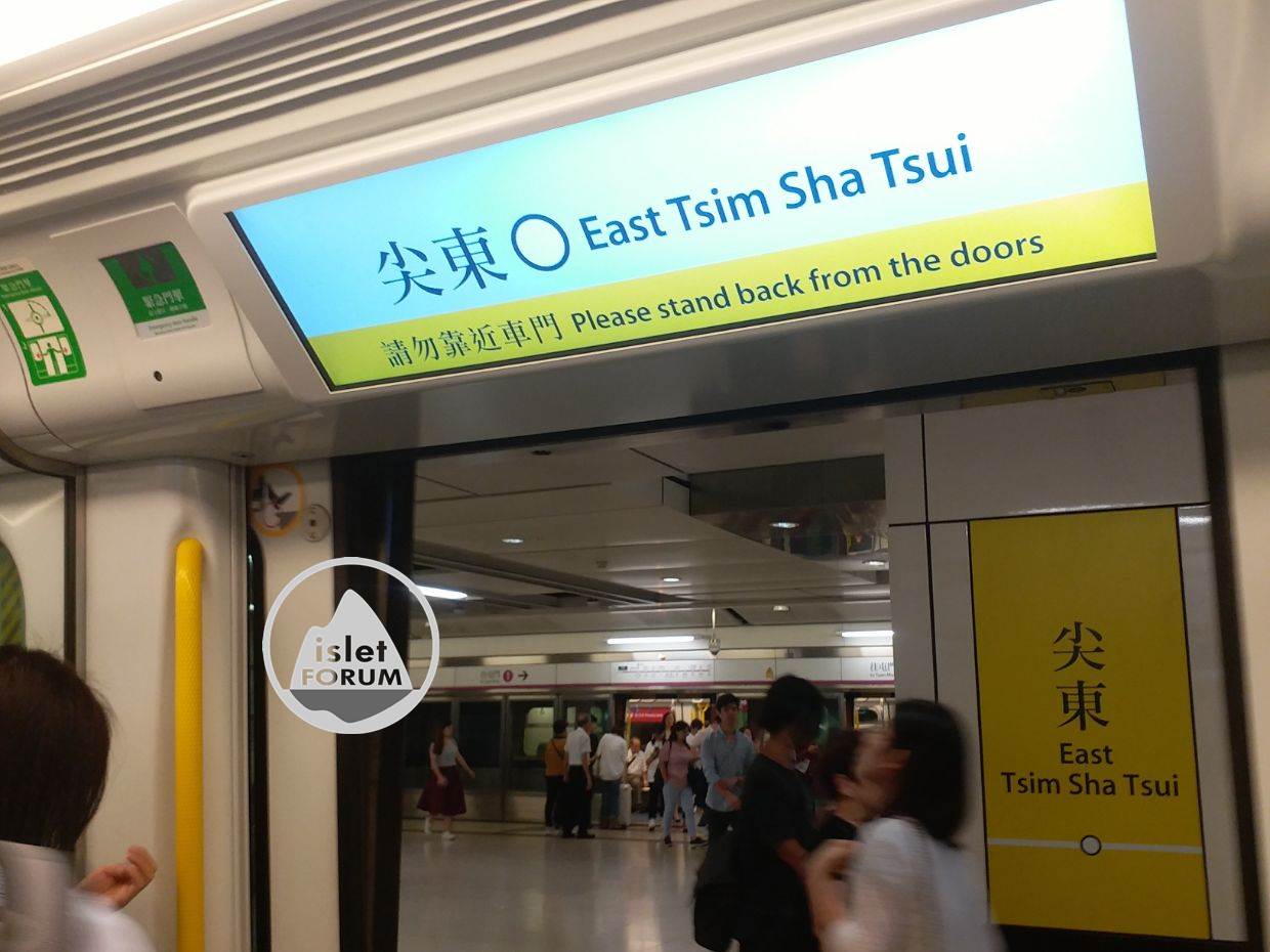 尖東站East Tsim Sha Tsui Station (3).jpg