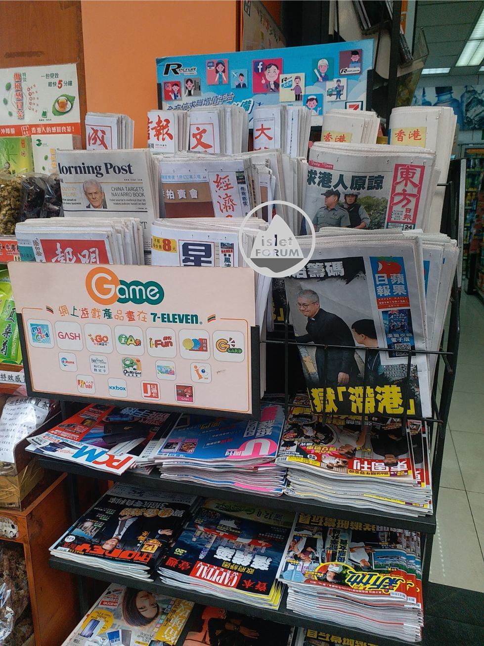7-Eleven 便利店 convenience store (3).jpg