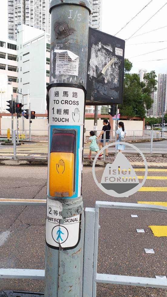 行人觸覺感應器 Touch Sensors for Pedestrians  (2).jpg