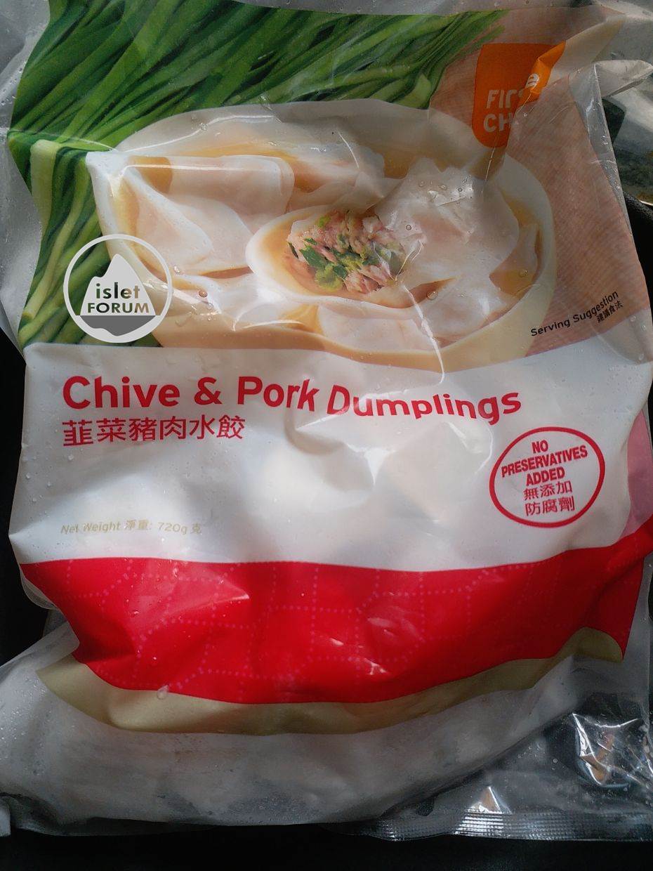 首選牌韭菜豬肉水餃 720g First Choice Chive &amp; Pork Dumpling mar20.jpg