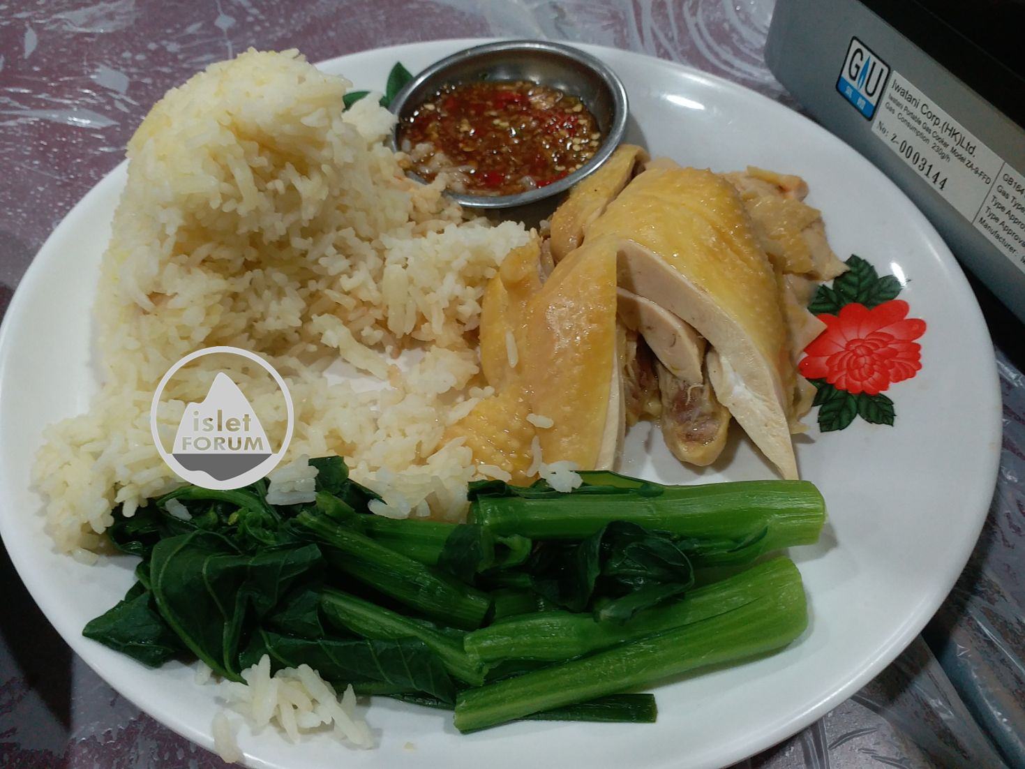 金泰館 Kaen Koon Thai Food (6).jpg