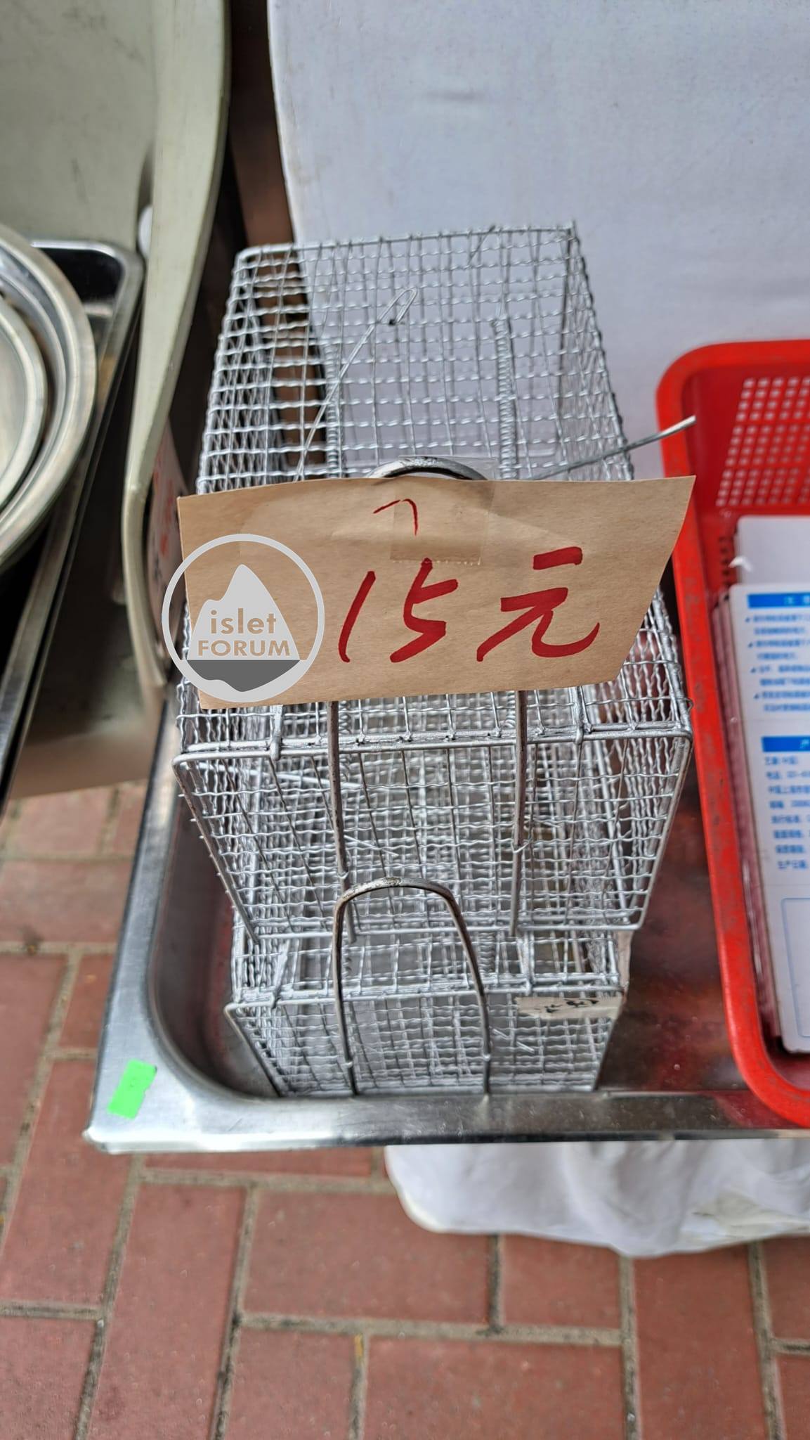 Iron rat cage 鐵老鼠籠＄15 (2).jpeg
