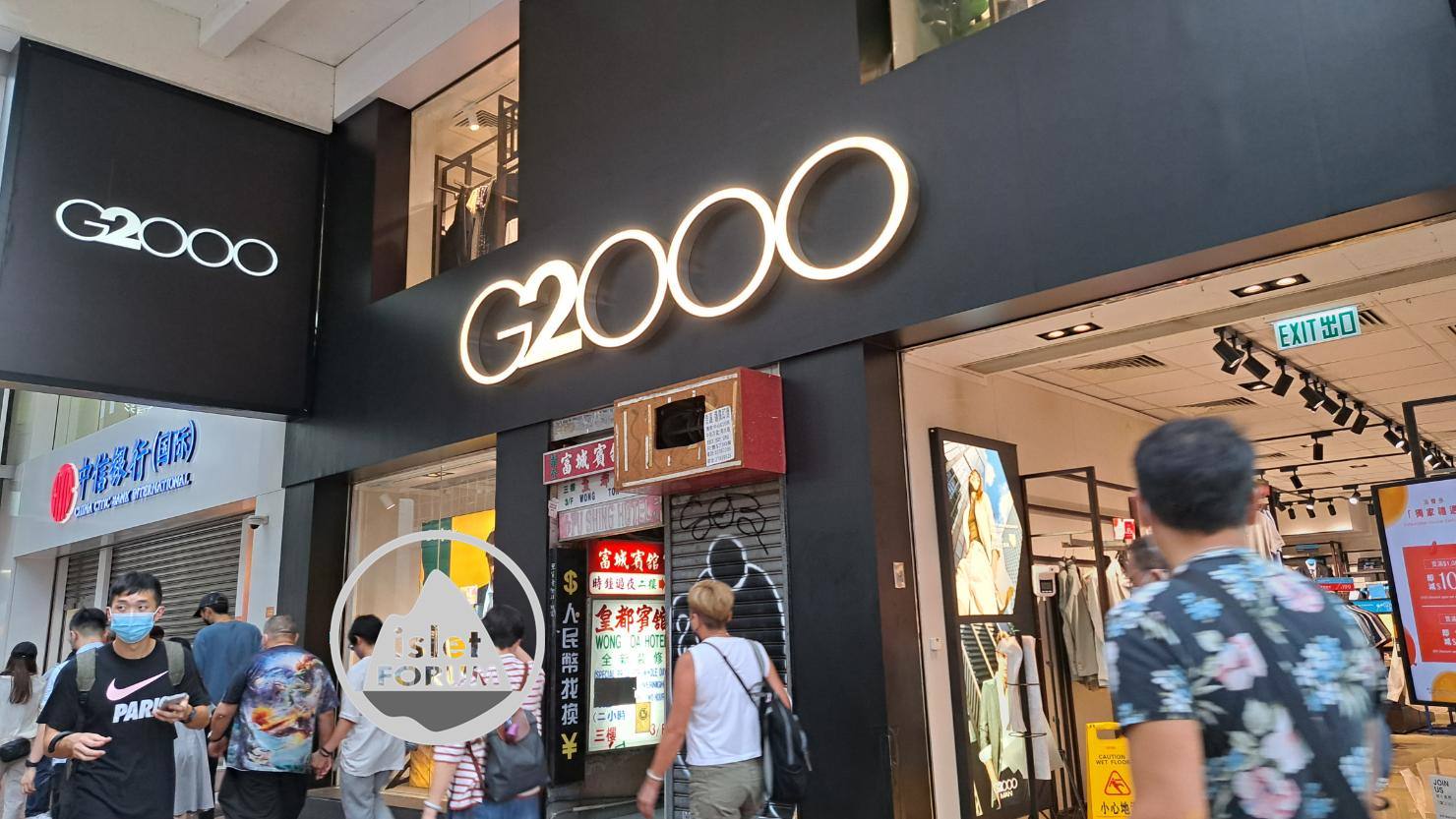 G2000旺角亞皆老街店，還有幾多間店呢？.jpg