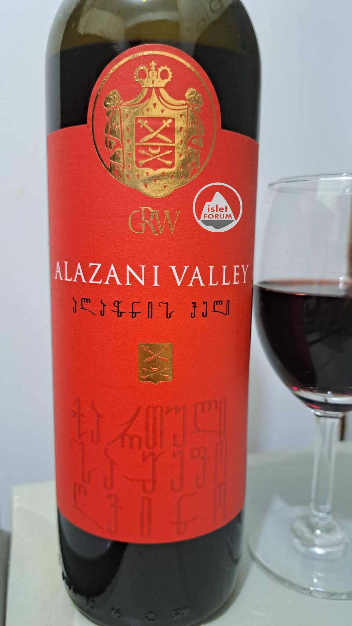 GRW Alazani Valley from Kakheti 2013, Georgian Wine (2).jpeg