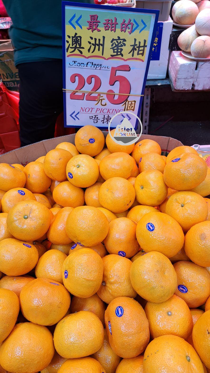 澳洲蜜柑，HK＄22.00／5個Australian mandarin orange.jpg