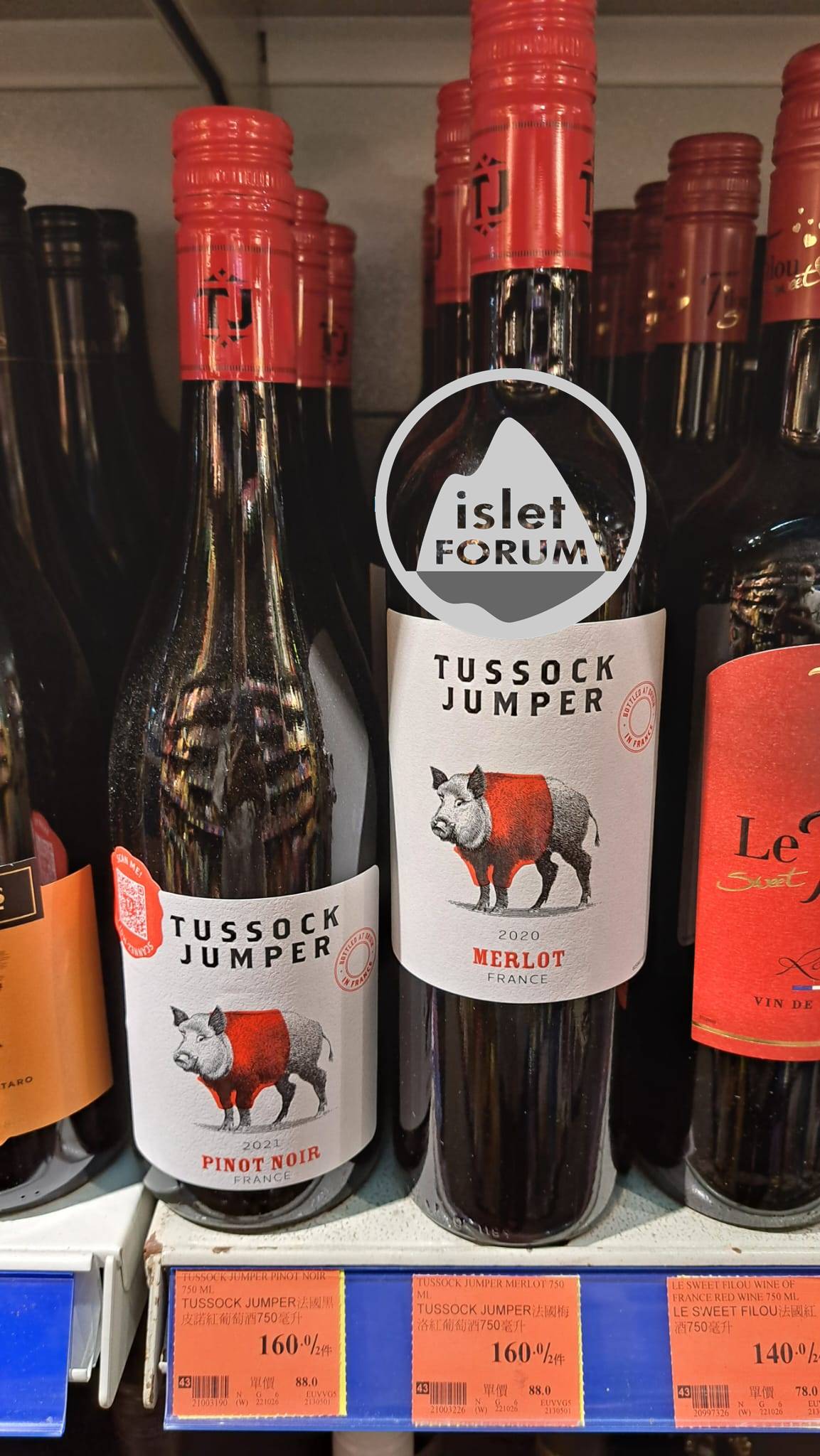Tussock Jumper 是一個葡萄酒品牌 (1).jpeg