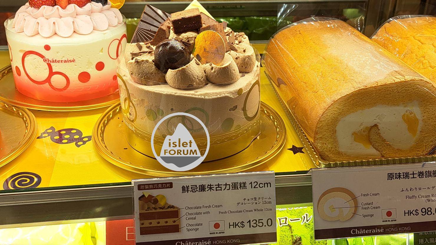 chocolate cakes 朱古力蛋糕 (1).jpg