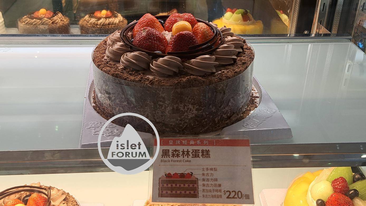 邪惡朱古力蛋糕（II）Wicked Chocolate Cake (3).jpg