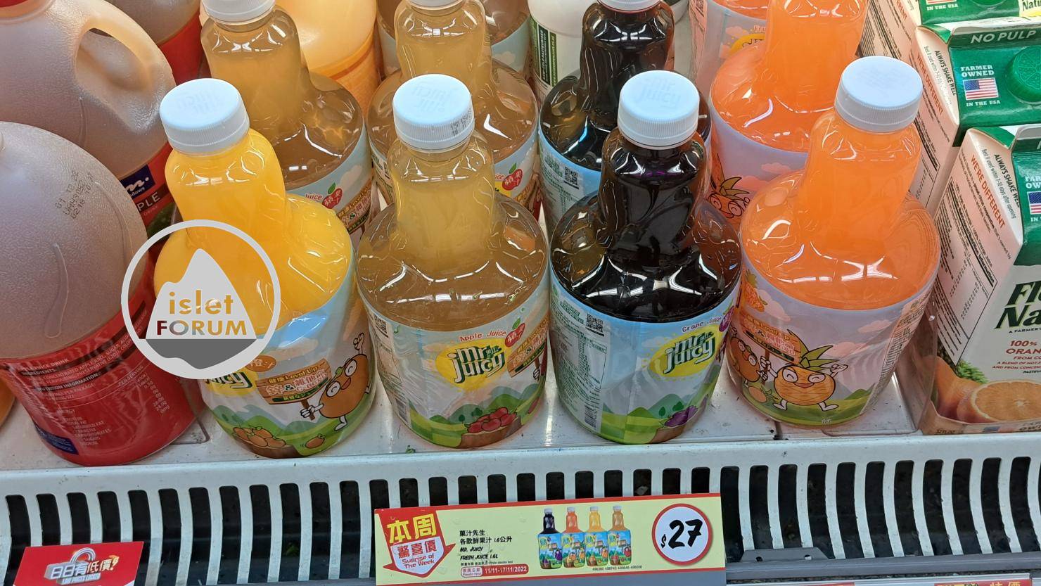 這些真是果汁嗎？Are these really natural juices (1).jpg