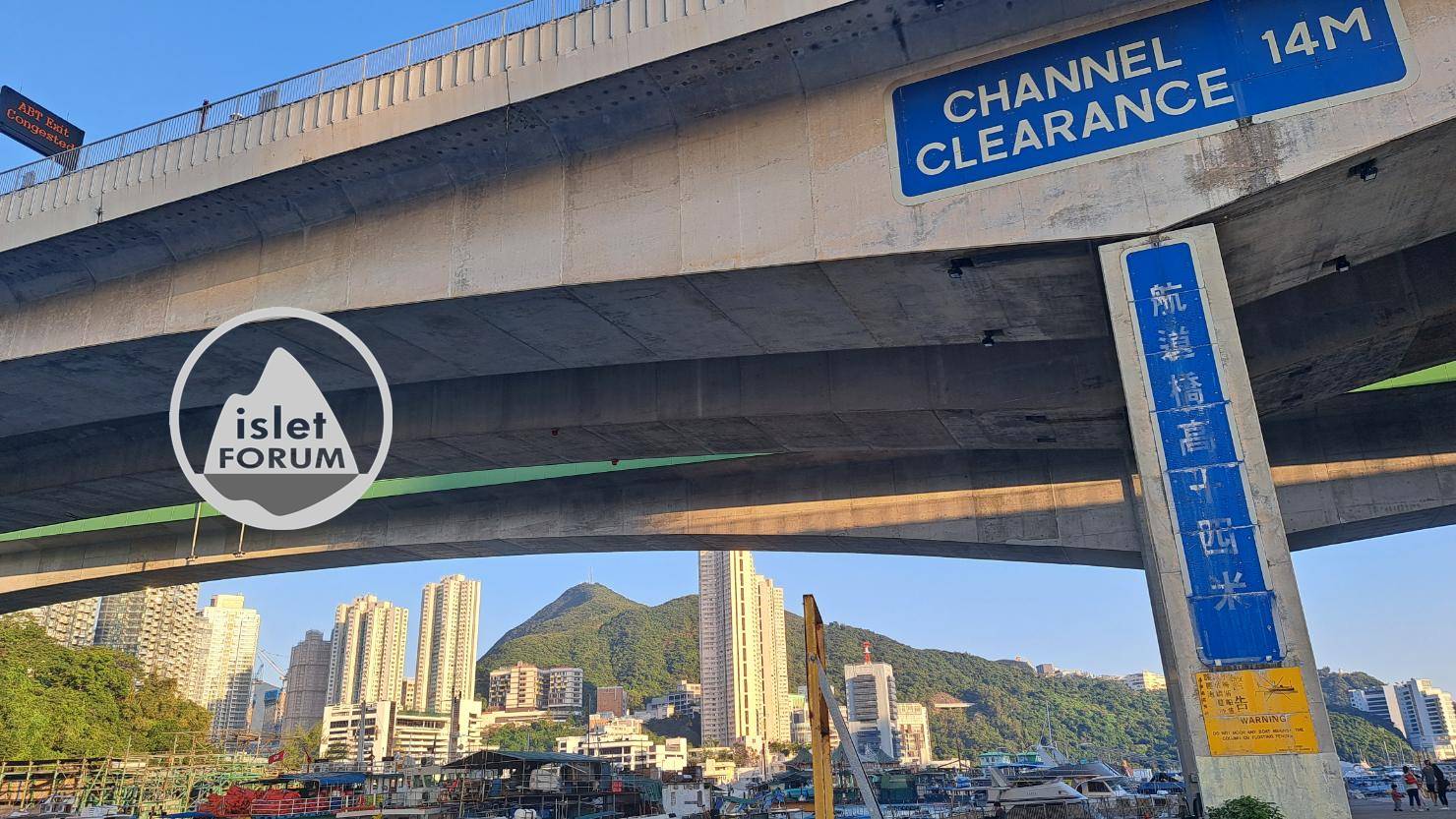 鴨脷洲大橋下海邊 Seashore Under Ap Lei Chau Bridge (5).jpg