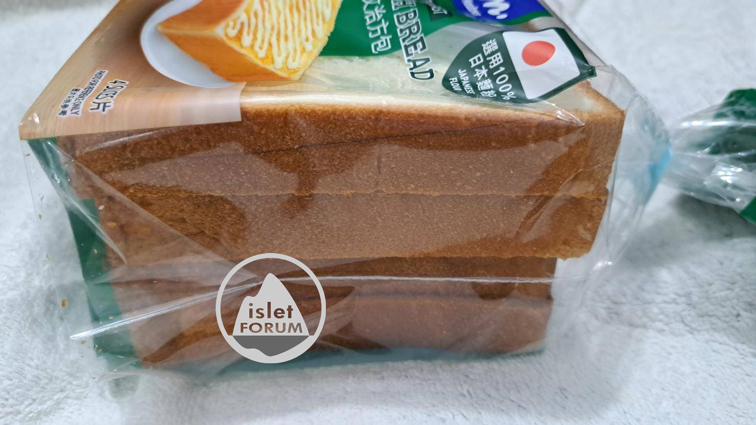 特厚三文治方包（4片）Meadows Thick Toast Sandwich Bread (3).jpg