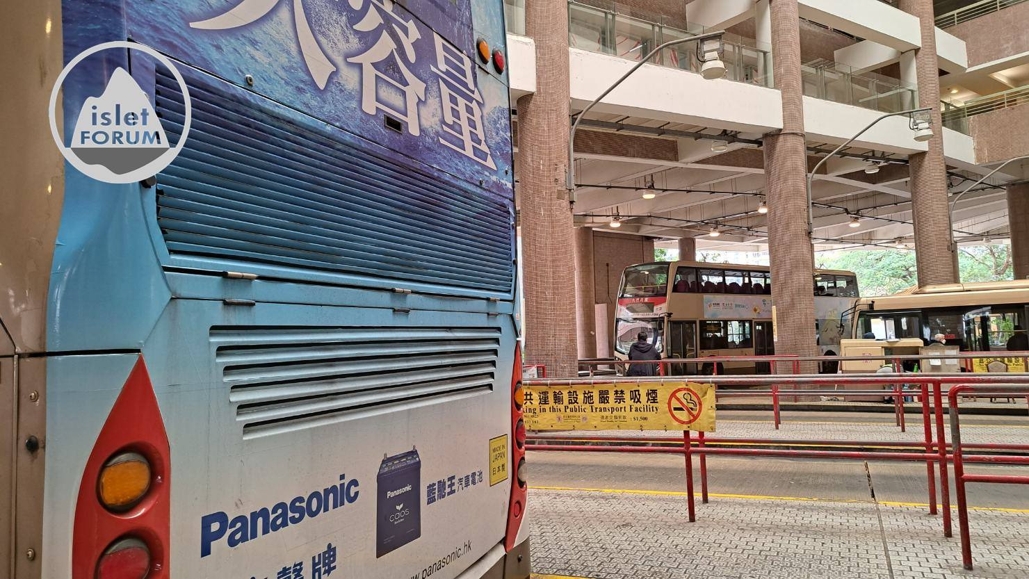黃大仙巴士總站（Wong Tai Sin Bus Terminus） (4).jpg