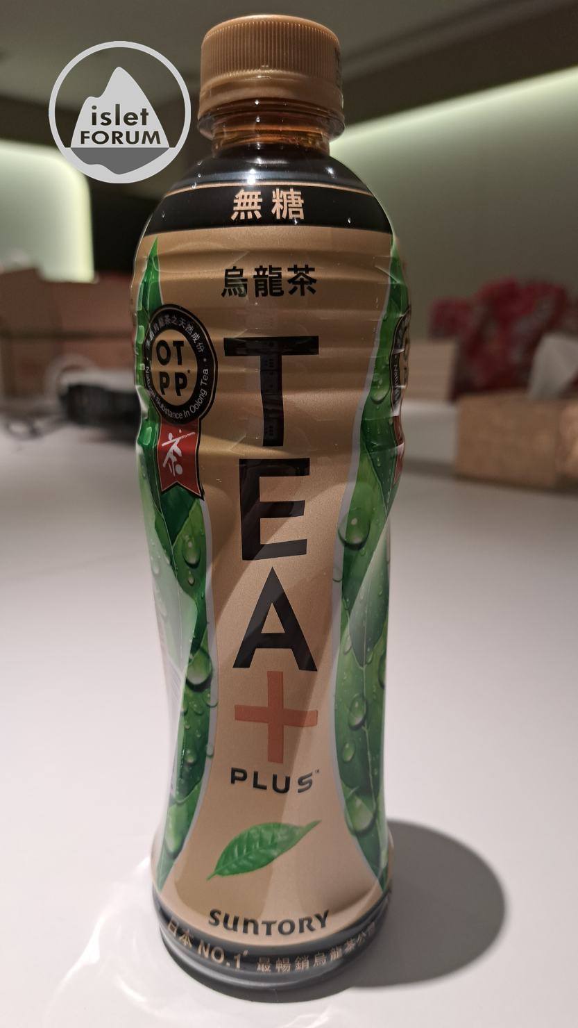 suntory 無糖烏龍茶 No Sugar OOlong Tea (2).jpg