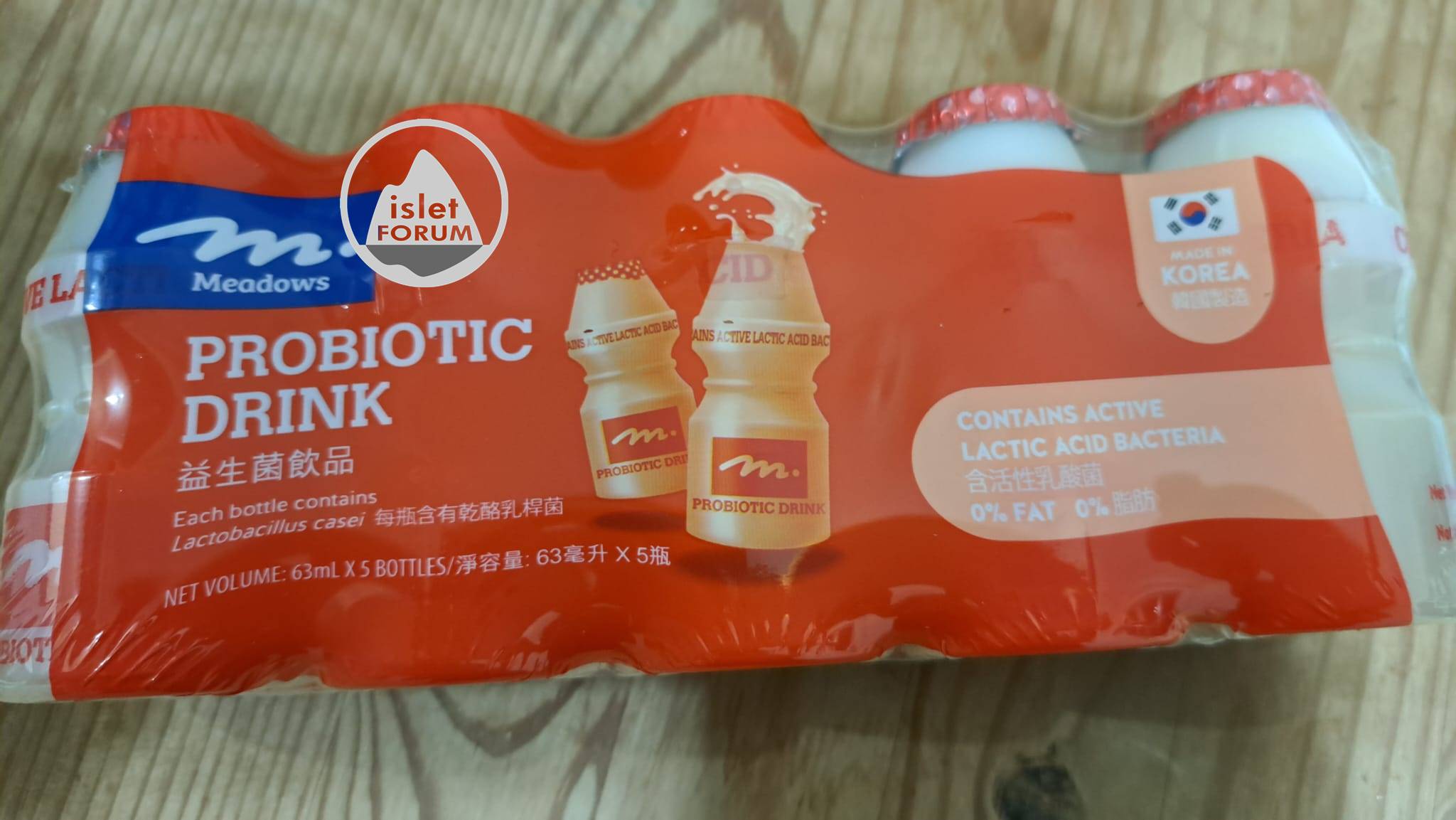 meadows probiotics drink, HK.50 益生菌飲品63ml X 5 (1).jpeg