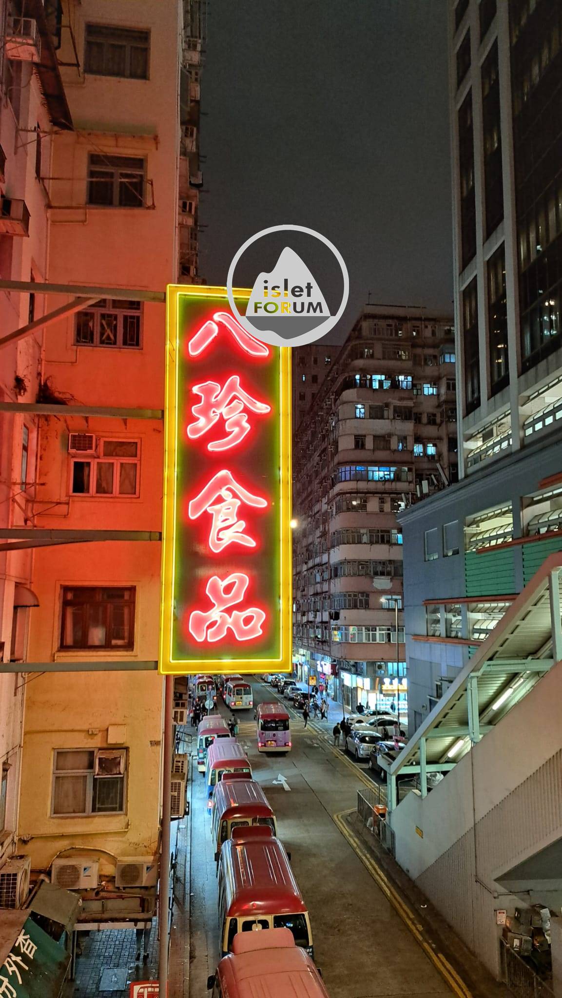 旺角霓虹燈2023Mongkok Neon Signs (9).jpeg
