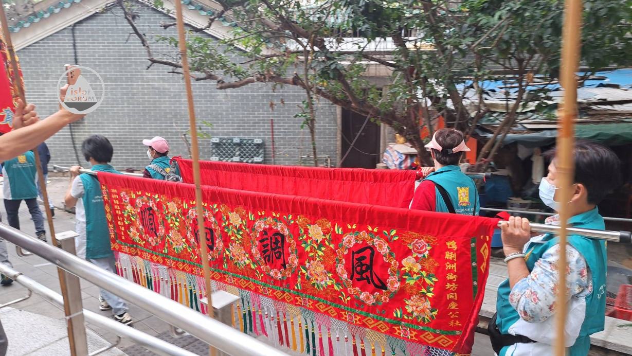 鴨脷洲洪聖傳統文化節2023 ALC Hung Shing Culture Festival (4).jpg