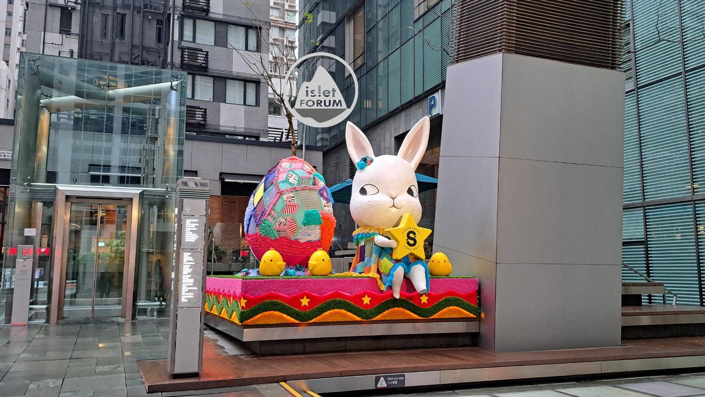 refresh easter bunny ^ 太古廣場三座 (3).jpg