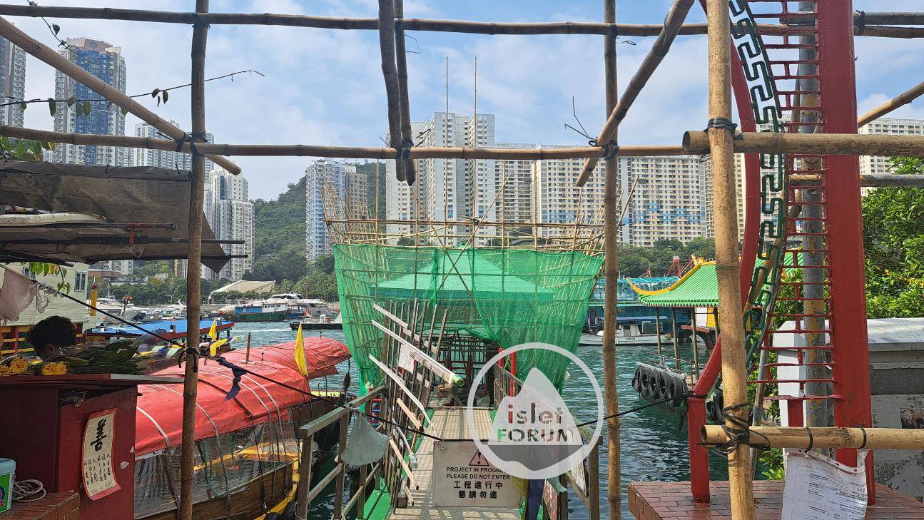 香港仔太白海鮮舫碼頭，復業預備中 Tai Pak Floating Rest. Pier (5).jpg