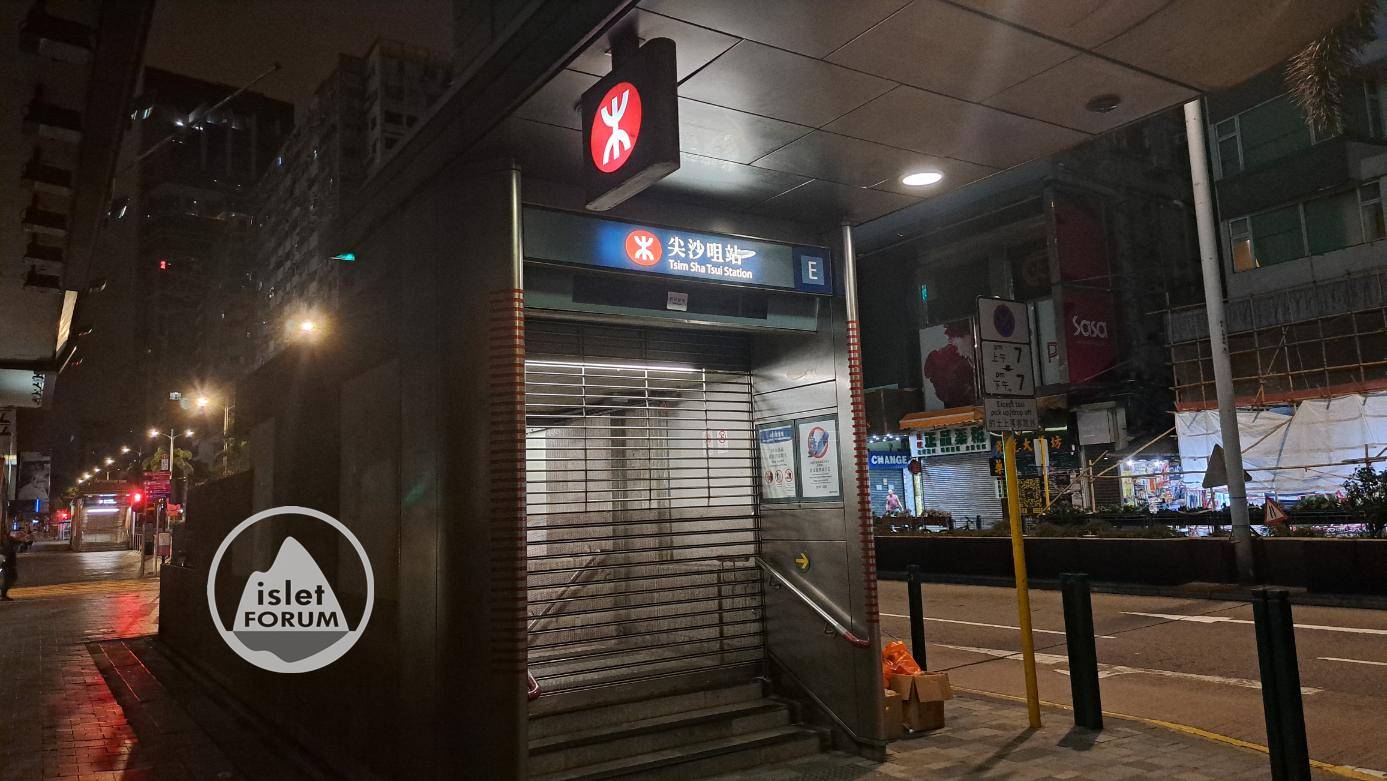 尖沙咀站 Tsim Sha Tsui Station (1).jpg