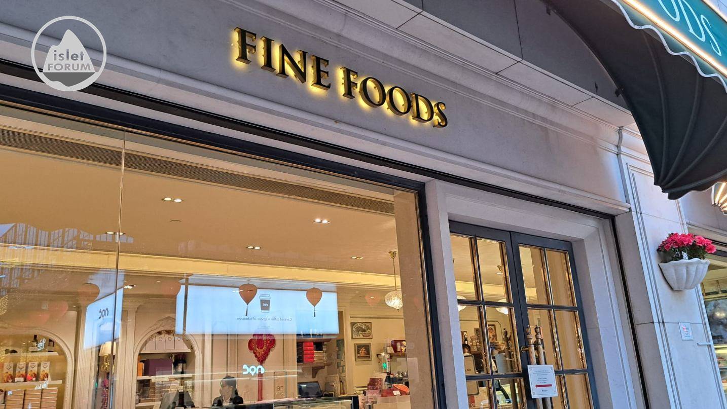 Fine Food  帝苑餅店  (8).jpg